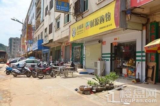 富力尚悦居配套图