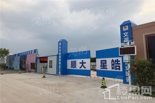 景富双湖湾实景图