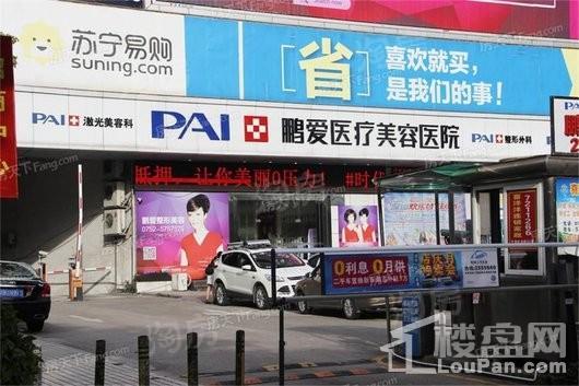 景富双湖湾配套图