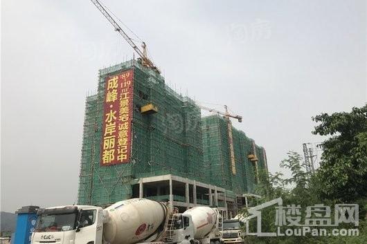 水岸丽都实景图