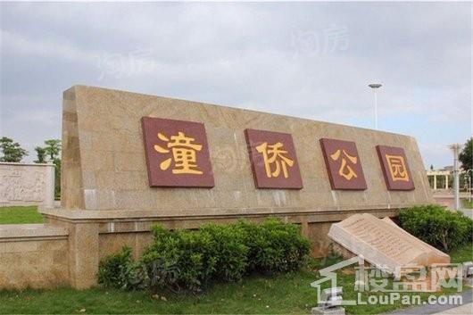 奥园冠军城配套图
