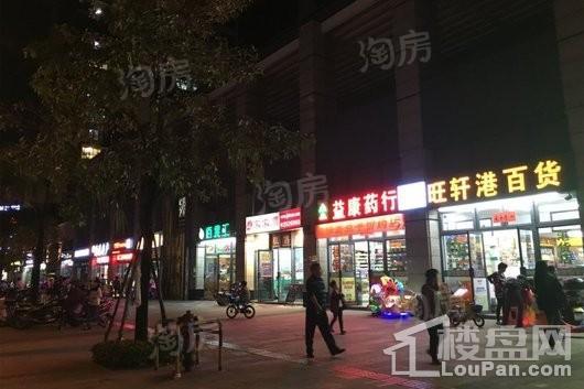 中海水岸城花园实景图