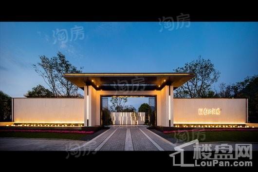 银亿朗境实景图