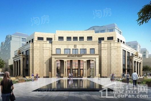 开元上郡效果图