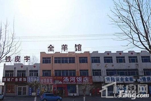 开元上郡配套图