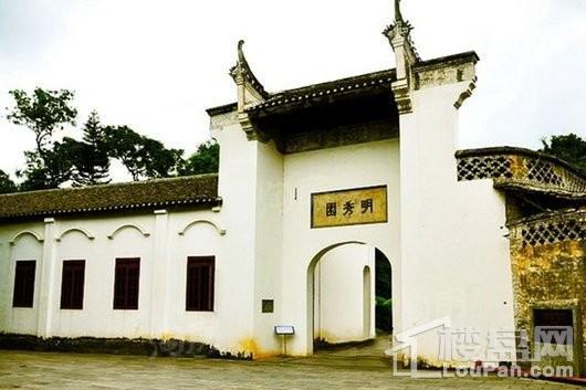 交投地产·阳光100阿尔勒样板间