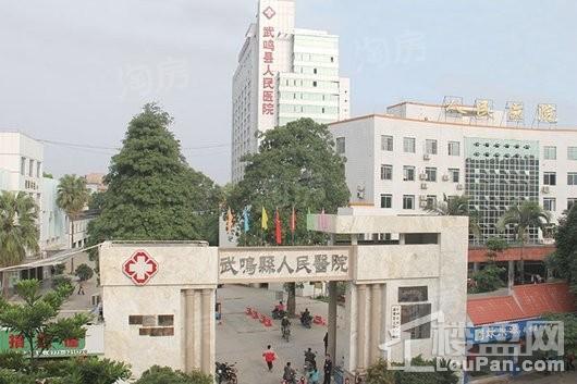 交投地产·阳光100阿尔勒样板间