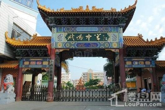 交投地产·阳光100阿尔勒样板间