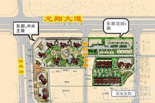 美地里园效果图