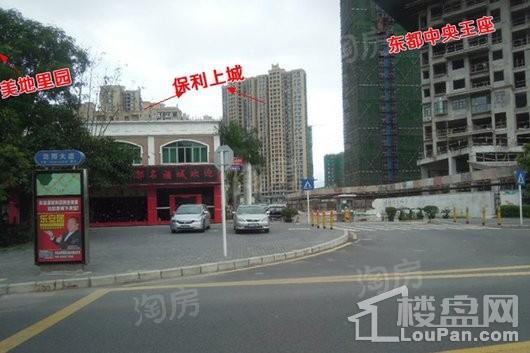 美地里园配套图