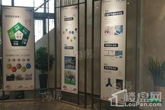 保利悦都尹山湖景花园实景图