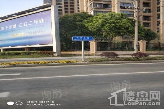保利悦都尹山湖景花园配套图