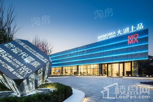 朗诗玻纤路588号实景图