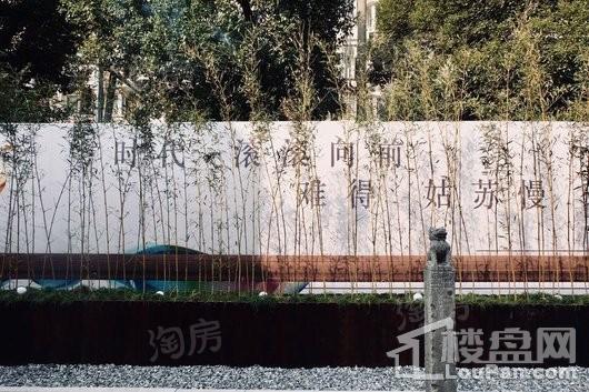朗诗玻纤路588号实景图