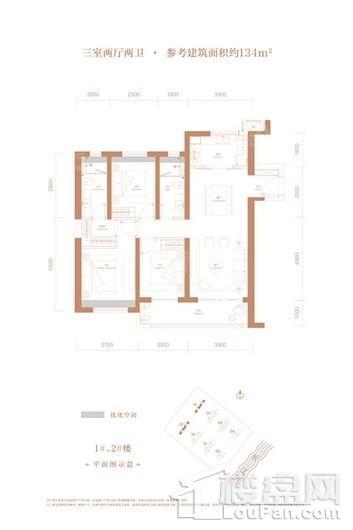 户型图片