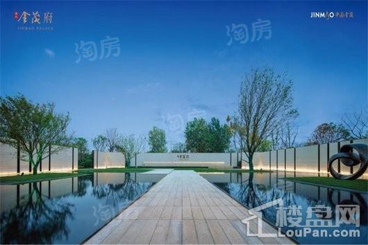 滨江金茂府实景图