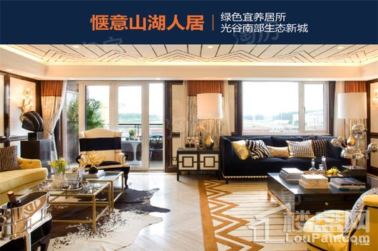 武汉恒大科技旅游城效果图