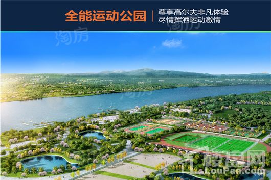 武汉恒大科技旅游城配套图