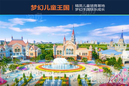 武汉恒大科技旅游城配套图
