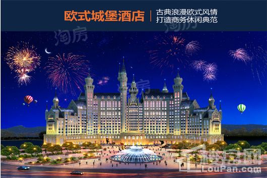 武汉恒大科技旅游城配套图