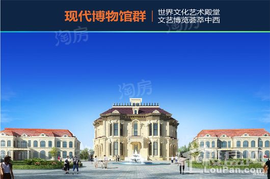 武汉恒大科技旅游城配套图