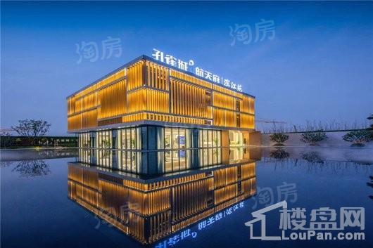 孔雀城航天府滨江苑实景图