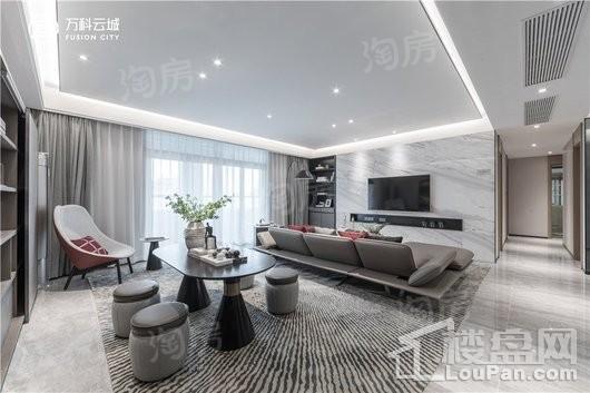 万科云城样板间