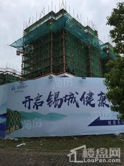 远洋太湖宸章实景图