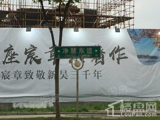 周边配套图