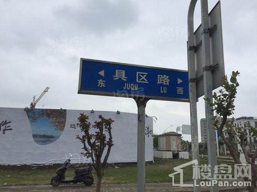 配套图