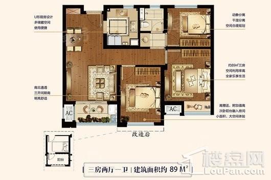 户型图片