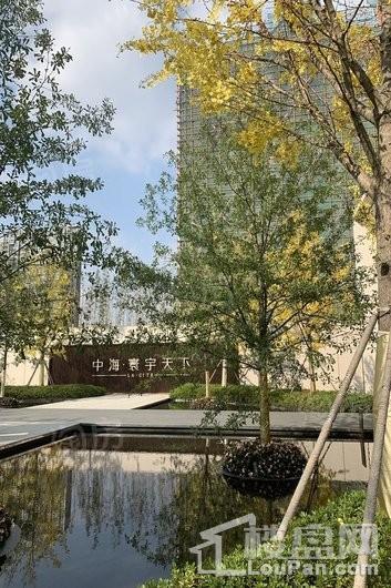 中海寰宇天下实景图