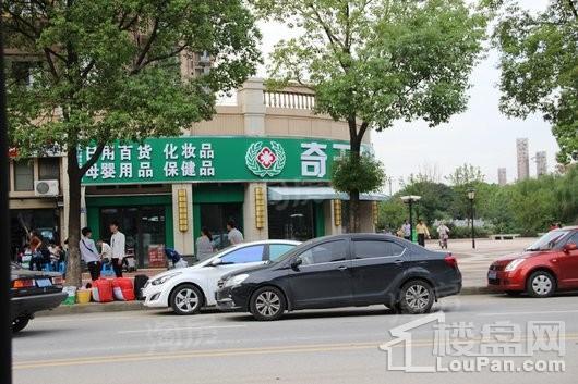 中海寰宇天下配套图