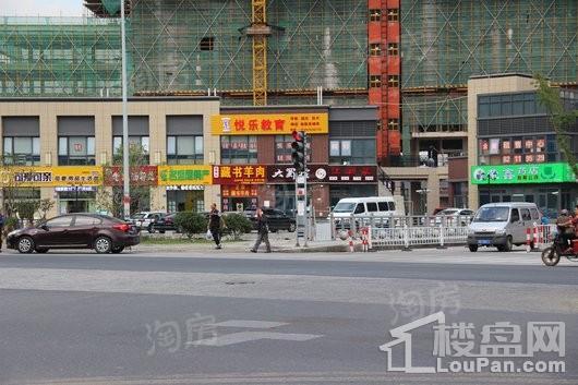 中海寰宇天下配套图