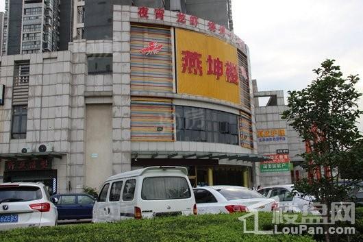 中海寰宇天下配套图