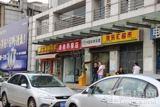 配套图