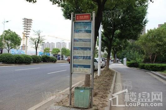 中海寰宇天下配套图