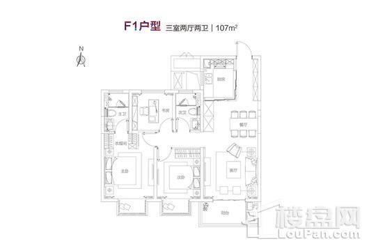 绿地天空树107平F1户型 3室2厅2卫1厨