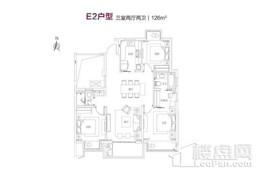 绿地天空树126平E2户型 3室2厅2卫1厨