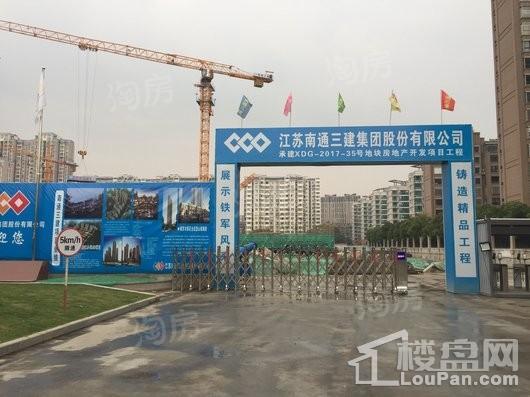 路劲梅都府实景图