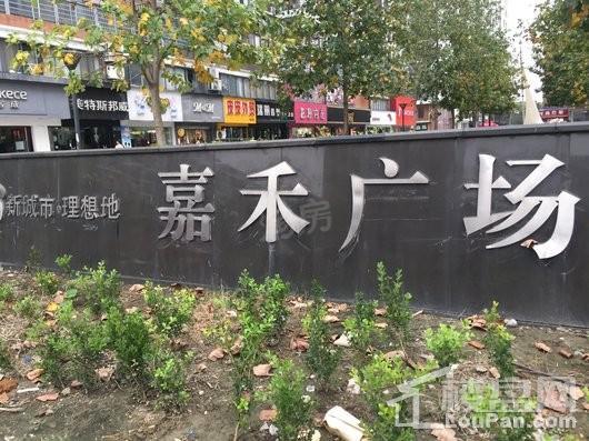 路劲梅都府配套图