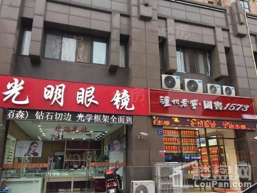 路劲梅都府配套图