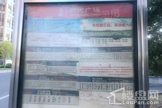 周边配套图