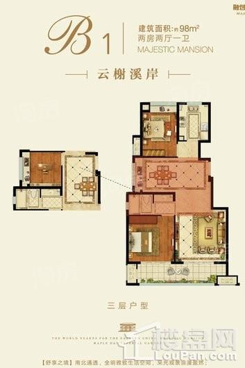 户型图片