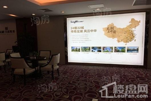 龙湖天宸原著实景图