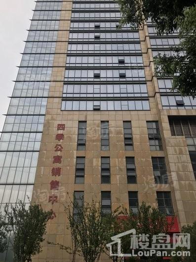 新世界天悦实景图