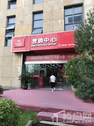 新世界天悦实景图