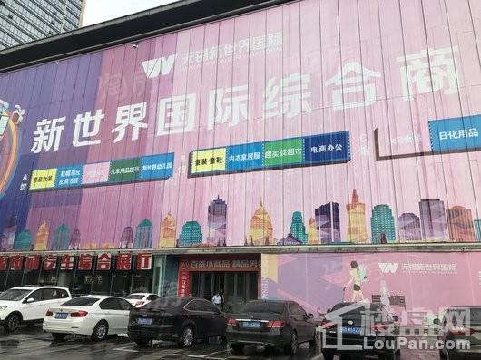 周边配套图