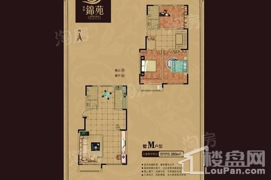 户型图片