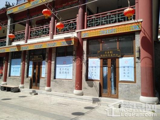 潍坊十笏园文化街区实景图